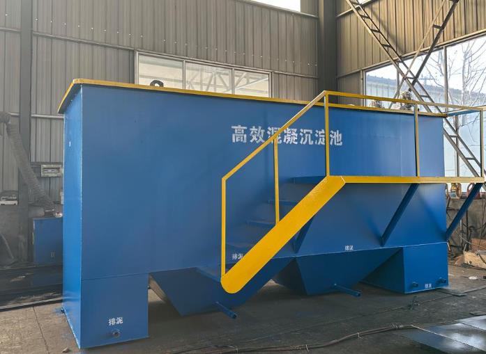 宁安斜管式沉淀池