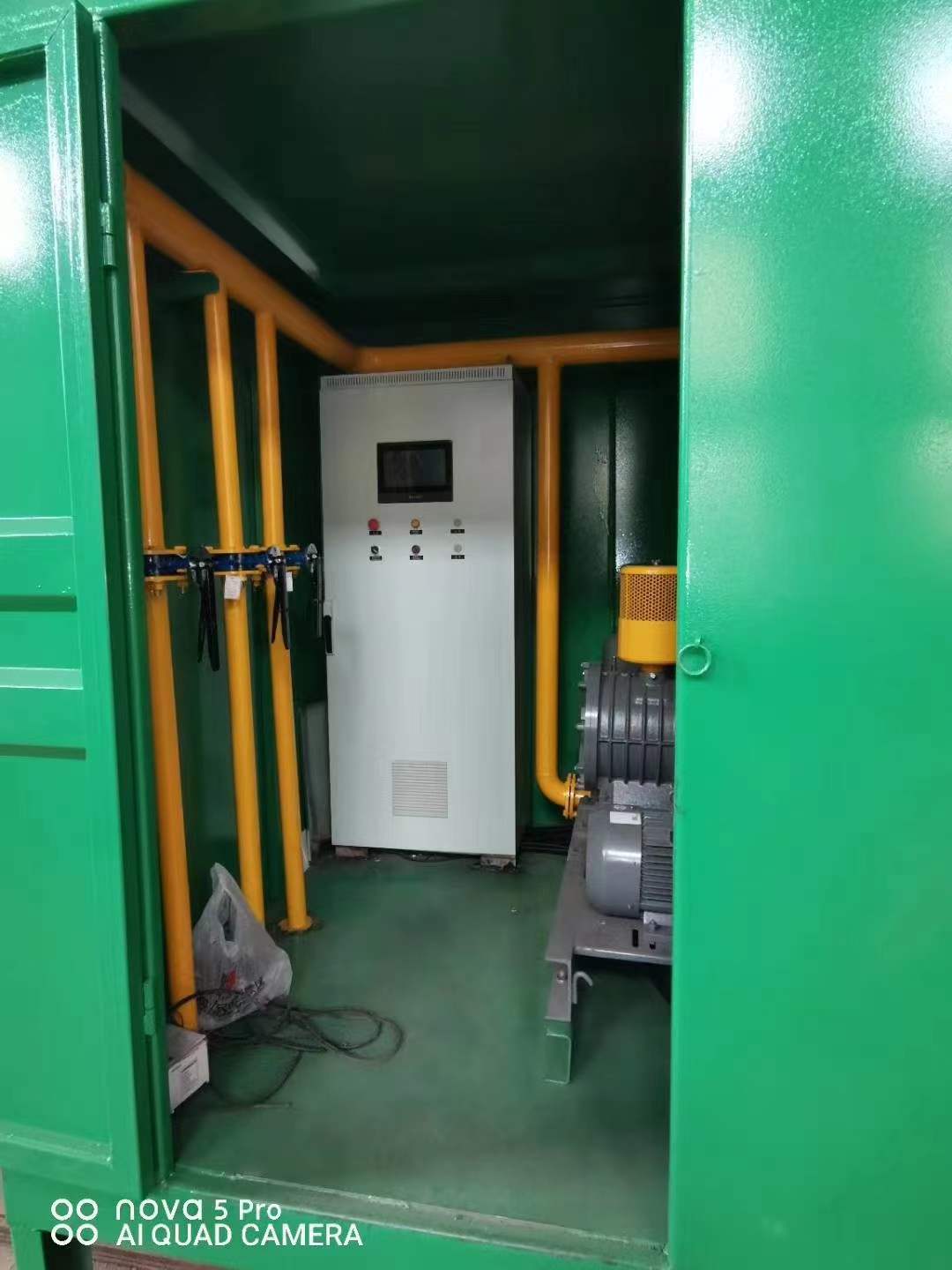 宁安一体化高效絮凝沉淀池